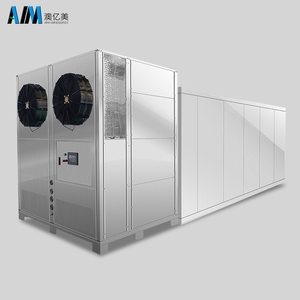 فرن صناعي لتجفيف الفواكه والخضروات والمأكولات البحرية يعمل بمضخة حرارية، مجفف للفلفل والأسماك واليقطين وخيار البحر من AIM - Product Image 5