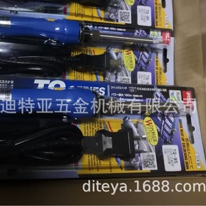 Fer à souder Goot KS-100R 220V 45W pour usage électronique, fabriqué au Japon - Product Image 4