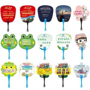 Regalos Publicitarios, Abanico Plegable de Papel Personalizado con Impresión en PVC Redondo, Abanico Portátil Personalizado de PVC con Forma Personalizada para Bodas y Kpop - Product Image 2