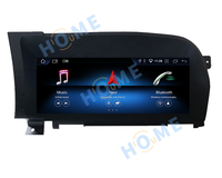 Precio de fábrica 10,25 "8G + 128G Android13 reproductor Multimedia de coche para Mercedes Benz Clase S W221 W216 GPS Auto Radio Video CarPlay