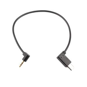 Cordon de dégagement de obturateur <span class=keywords><strong>Sony</strong></span>, 2.5mm, S2, A7III, A9, <span class=keywords><strong>A99</strong></span> II, A7 II, A6500, 2.5mm — S2 - Product Image 1