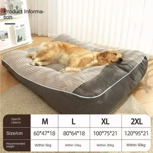 Orthopedic Luxury Modern Winter Warm Large Dog <b>Pet</b> <b>Sofa</b> Removable Washable Dog Mat Soft Comfortable Wood Four Seasons Universal - Product Image 4
