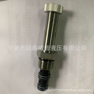Vanne solénoïde DHF10-232 à deux positions et trois voies, à cartouche filetée, pour fluide hydraulique, AC 220 V - Product Image 3