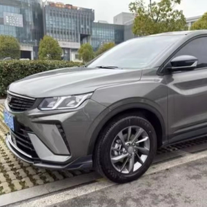 Binyue 2025 1.5L CVT Super Energy MAX Conduite à Gauche Euro VI Émissions Juillet 2025 1100 km 100-150 ch 100-200 Nm 5 Places - Product Image 1