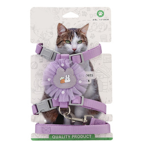 Dernier modèle Laisse pour <span class=keywords><strong>chat</strong></span> en imitation nylon et dentelle <span class=keywords><strong>Harnais</strong></span> <span class=keywords><strong>anti</strong></span>-fuite réglable pour votre animal de compagnie - Product Image 6