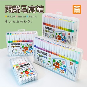 Juego de 36 Marcadores Acrílicos con Tinta a Base de Agua para Dibujo y Pintura Artística - Product Image 4