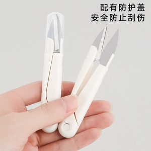 Ciseaux de couture à ressort en forme de U à pointe arrondie, portables, en acier inoxydable, pour la coupe de fil de point de croix, usage domestique, blanc - Product Image 4