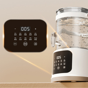 กาต้มน้ำไฟฟ้า Health Pot ขนาด 3-4 ลิตร พร้อมแก้วด้านใน ควบคุมอุณหภูมิ ปิดอัตโนมัติ สำหรับตุ๋น ชงชา ต้มน้ำ - Product Image 5