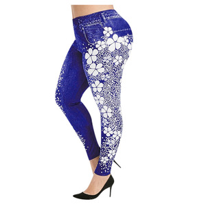 Encuentre el mejor fabricante de leggins tipo jeans y leggins tipo jeans  para el mercado de hablantes de spanish en alibaba.com