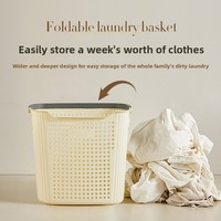 Panier à linge sale rectangulaire en plastique de grande capacité, portable, avec poignée, pour salle de bain, buanderie et chambre à coucher