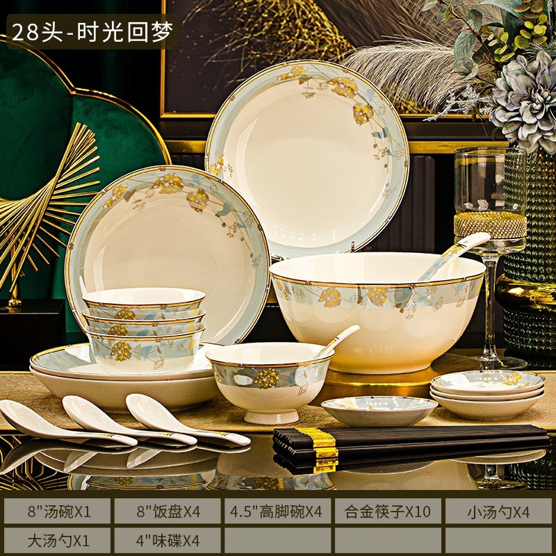 28-piece time-travel dream set