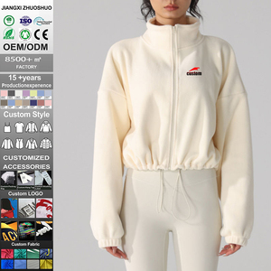 Sweat-shirt à capuche court en polaire moelleux avec logo personnalisé pour la salle de sport et le fitness, sweat-shirt court en polyester, sweat-shirt élégant pour l'entraînement pour femmes - Product Image 1