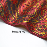 PS07 mouchoirs de poche en soie polyester pour hommes Paisley Pattern mouchoirs à main foulard de poche personnalisé pour costumes d'affaires 50 couleurs