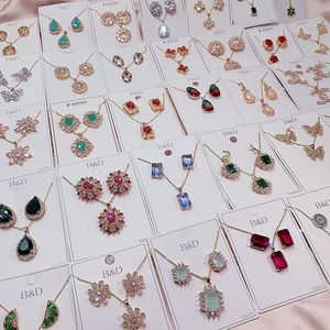 Juego de Joyería de Circonio de Alta Gama al por Mayor para Mujer - Collar y Aretes, Joyería de Moda para Mujer, Precio Económico - Product Image 1