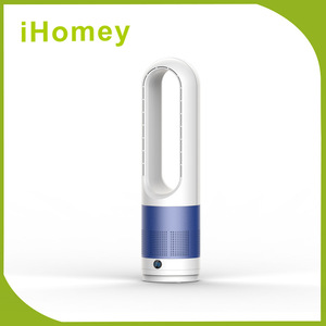 Ventilateur sans pales Dyson Pure Cool blanc et bleu, purificateur d'air avec télécommande et minuterie pour usage domestique - Product Image 5