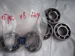 Pièces de machines industrielles compatibles avec la marque LGMC, roulement à billes 0750116139 pour un ensemble complet de pièces de machines de construction - Product Image 3