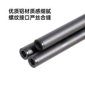 เสาไฟตั้งแคมป์กลางแจ้ง 1.2 ม. อลูมิเนียมอัลลอยด์สามส่วนพับได้พร้อมตะขอคู่สำหรับการตั้งแคมป์กลางแจ้ง - Product Image 2