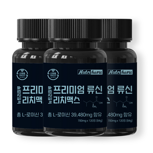 Nutriharu Premium Leucine RichMax L Leucine Formule riche en protéines pour la santé musculaire et le soutien de la force chez les seniors et les hommes - Product Image 4