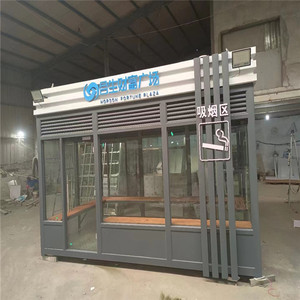 Cabina de Seguridad con Vidrio Antibalas, Vidrio Templado para Exteriores, Estructura Sólida, Personalizable - Product Image 2