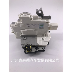 ชุดล็อคประตู 7YA L4P0 839 016 สำหรับ Audi A6L A4 อะไหล่ทดแทน OE ด้านหน้า ด้านหลัง ซ้าย ขวา - Product Image 2