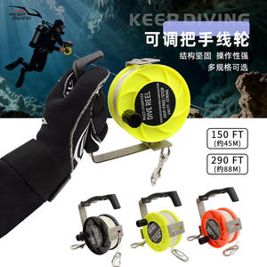 KEEP DIVING FXL 958 150/290FT Adjustable Handle Wheel Handle Reel Cave Diving Technical Diving <b>Guide</b> <b>Rope</b> SMB Buoy Release - Product Image 1