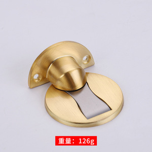 Système d'absorption acoustique de sol pour porte en bois et acier inoxydable moderne, aimant puissant, pour cuisine et salle de bain, sans perçage requis - Product Image 4
