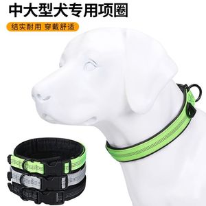 Reflective Nylon Dog <b>Collar</b> For Large Dogs Black Green Gray Colored Grid Simple Style <b>Pet</b> Neck <b>Collar</b> With Leash - Product Image 5