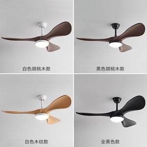Nordic Style Inverter <b>Ceiling</b> <b>Fan</b> Light With Led Fixed Blade For Living Room And Dining Room - Product Image 1