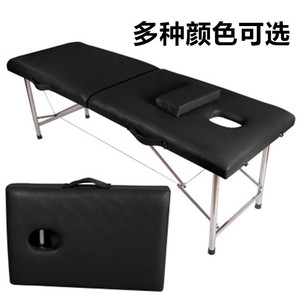 Mesa de masaje plegable portátil de cuero sintético rosa, ligera, para salón de belleza, terapia, moxibustión y maquillaje permanente. - Product Image 4