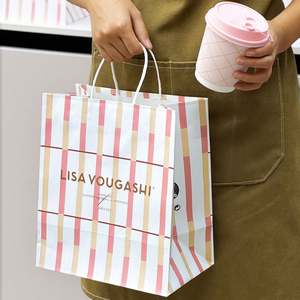 Bolsas de Papel Kraft con Logotipo Impreso Personalizado, Bolsas de Transporte para Alimentos, Aptas para Uso Alimentario, para Panadería, Café, Té y Comida - Product Image 5