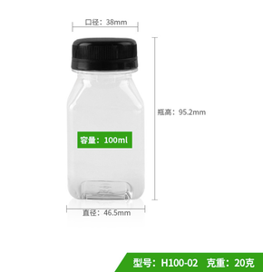 Dùng Một Lần Đồ Uống Container Vuông Sắc Nét 8Oz 12Oz 16Oz 24Oz Nhựa Chai Nước Giải Khát Chai Nhựa Cho Nước Trái Cây - Product Image 2