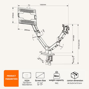 ขาตั้งจอแล็ปท็อป KHCOOHOO ผลิตจากโลหะผสมเหล็ก พร้อมระบบระบายความร้อนด้วยแก๊สสปริง รองรับหน้าจอขนาด 17"-32" รับน้ำหนักได้ 10 กก. แบบหนีบ/ร้อยสาย VESA - Product Image 6