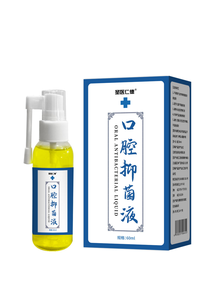 Spray Bucal Herbal de Coco y Fresa ShengYiRenDe, Refrescante del Aliento para Mujeres, Tamaño Regular, Fragancia Duradera - Product Image 5