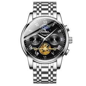 Drioshipping Montre-bracelet à quartz analogique de luxe pour hommes 2507 étanche en acier inoxydable en alliage lumineux Fashion Business Relojes - Product Image 5