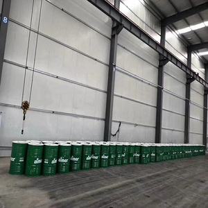 सरकारी स्नेहक तेल 200L 18L हाइड्रोलिक तेल इंजन तेल थोक - Product Image 3