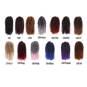 Mali Bobผมถักโครเชต์บิดเกลียว,ผมต่อโครเชต์ถัก3เท่าเส้นใยสังเคราะห์สีล้วนและคละสีสำหรับ<span class=keywords><strong>ผู้หญิง</strong></span>และเด็ก - Product Image 2