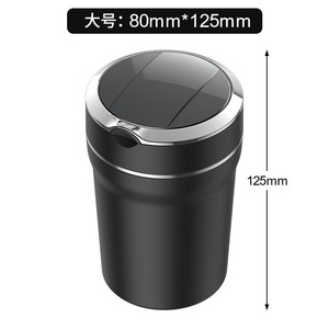 Car <b>Ashtray</b> Metal Ceramic Inner Liner One Button Opening With Lamp <b>Portable</b> Car And Home Dual Use - Product Image 5