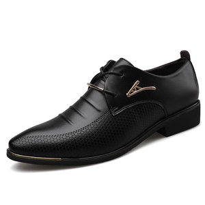 Scarpe Oxford Eleganti da Uomo 2026, Comode e Formali per Lavoro e Occasioni Ufficiali, in Pelle PU Personalizzabile - Product Image 1