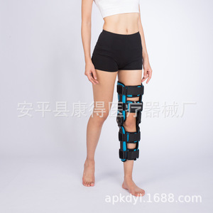 Adjustable <b>knee</b> joint fixation brace, lower limb support, meniscus rehabilitation <b>knee</b> chuck, leg fracture brace - Product Image 2