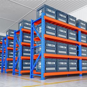 Estantería Metálica Ajustable Sin Pernos <span class=keywords><strong>de</strong></span> Bajo <span class=keywords><strong>Precio</strong></span>, Sistema <span class=keywords><strong>de</strong></span> Almacenamiento Industrial <span class=keywords><strong>de</strong></span> Carga Media con Estantes <span class=keywords><strong>de</strong></span> Acero Duraderos - Product Image 3