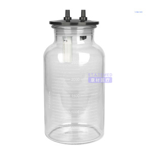 Accessoires pour dispositif d'aspiration Yuwell, bouteille de stockage de 2500 ml avec bouchon d'étanchéité à filtre pour usage médical - Product Image 4