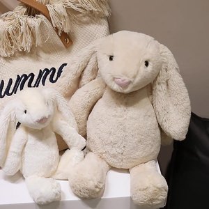 Peluche ours bouclé doux et mignon, jouet en peluche personnalisé pour la Saint-Valentin, jouet animal en peluche, compagnon pou - Product Image 3