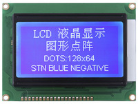 Fabrikgroßhandel Kundenspezifisches STN 12864 128x64 Grafik-LCD-Display