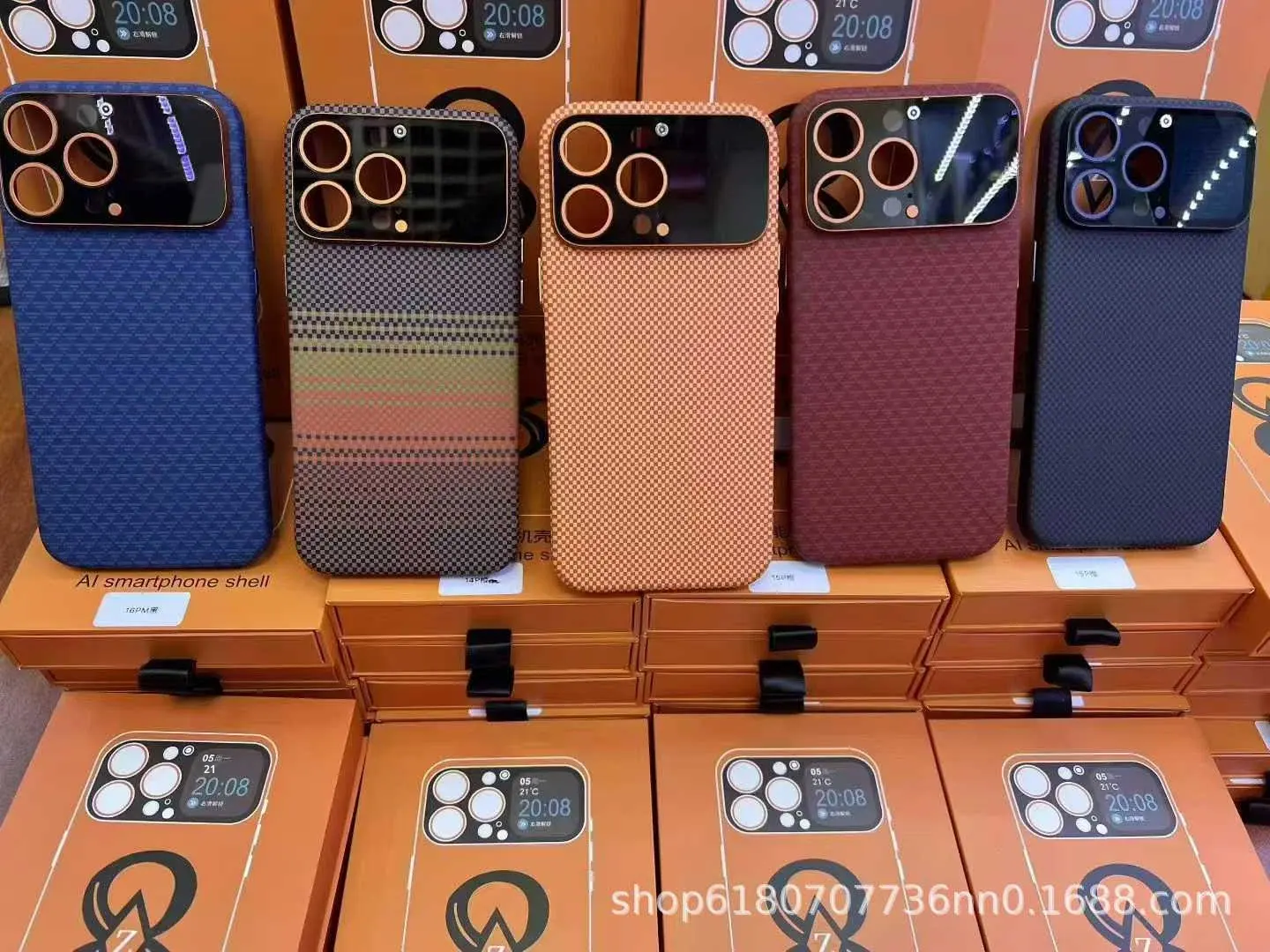 ไอโฟน 16 โปร