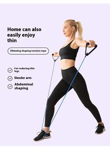 Ensemble de bandes de résistance multifonctionnelles en TPE naturel Tube de corde élastique de yoga en un mot Équipement de musculation - Product Image 6