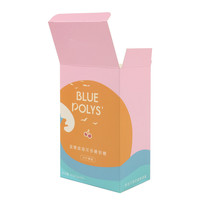 Boîte d'emballage en papier d'art personnalisée 300g/350g pliable brillante stratifiée avec impression en couleur produits en papier en forme de carton de céréales