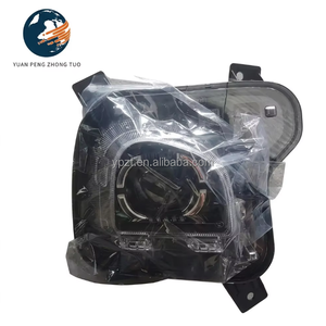 Baic Is Pole <span class=keywords><strong>Fox</strong></span> Koala Faros Antiniebla Delanteros y Antivaho, Parachoques Inferior del Faro, Piezas Automotrices Originales de Fábrica E00133065/E00133066 - Product Image 5