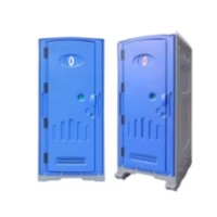 Toilettes mobiles portables en HDPE avec réservoir d'eau pour le camping, la construction et les événements