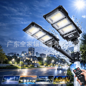 Solar Street <b>Light</b> 30W <b>LED</b> Wall Mount Outdoor Lighting Waterproof Dustproof Anti-Humidity Support Customization - Product Image 3