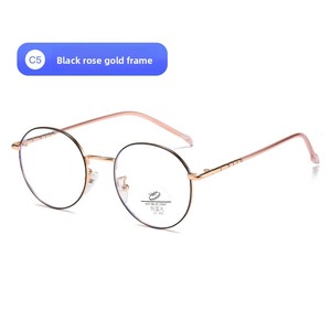 Lunettes photochromiques anti-lumière bleue à monture ronde tendance, monture de lunettes polyvalente pour femmes - Product Image 4